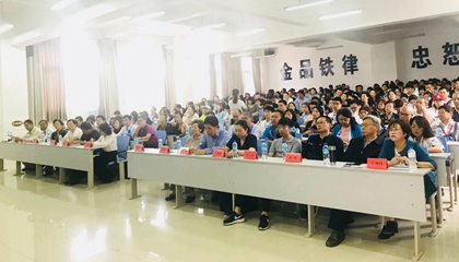 墨香古城聚佳客，上善建水又逢君。