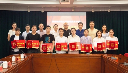 堅(jiān)守初心，回報(bào)社會(huì)。第二屆百陶會(huì)獎(jiǎng)學(xué)金今日發(fā)放